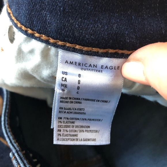 AE High Rise Shortie - Picture 5 of 5